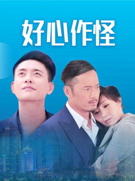 火爆网红玩偶姐姐『HongKongDoll』2023-08-29 乡下海滩漫步的一天⭐2K原版